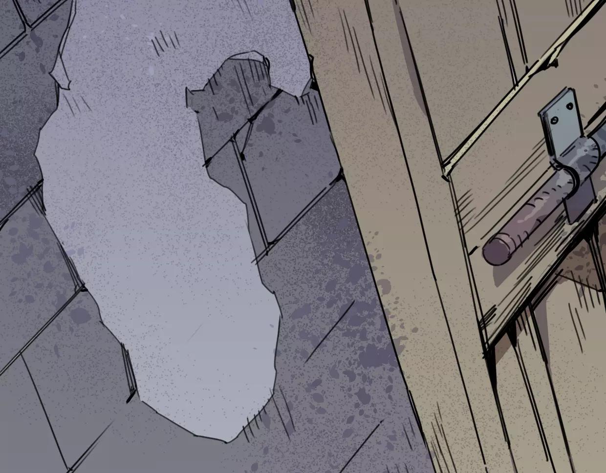 第10话 出门(1/3)-第11话