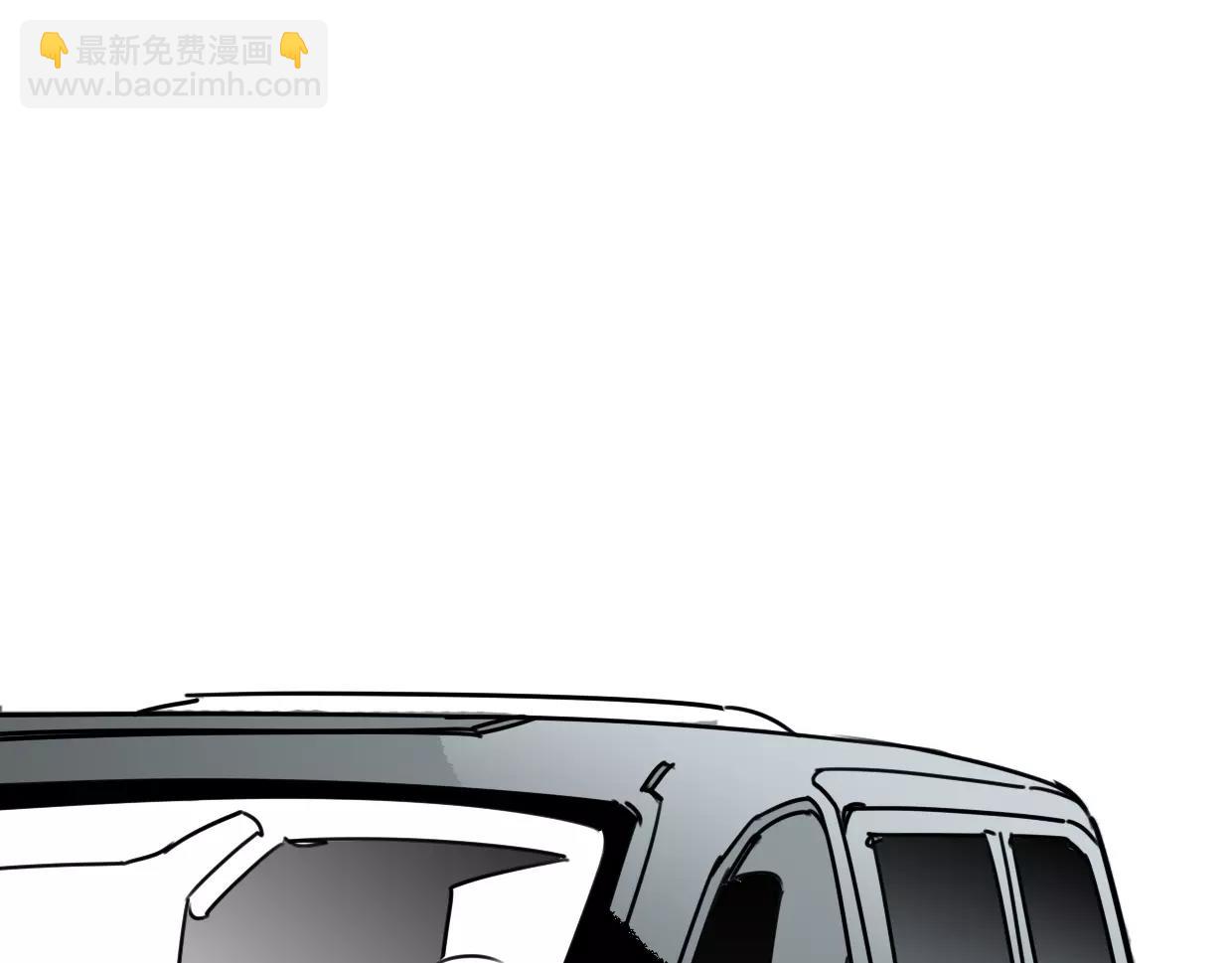 第10话 出门(1/3)-第11话