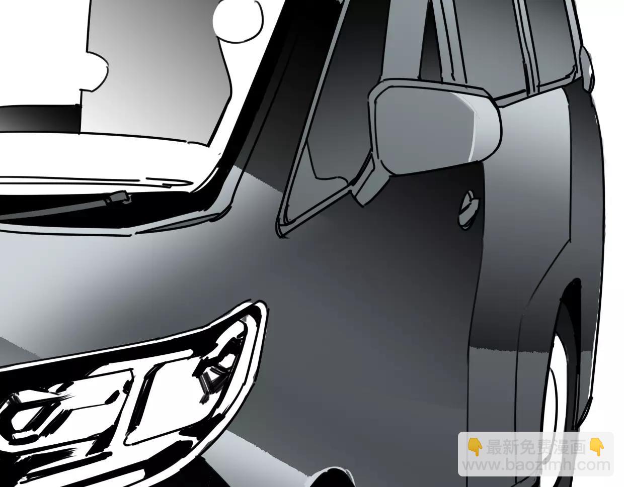 第10话 出门(1/3)-第11话