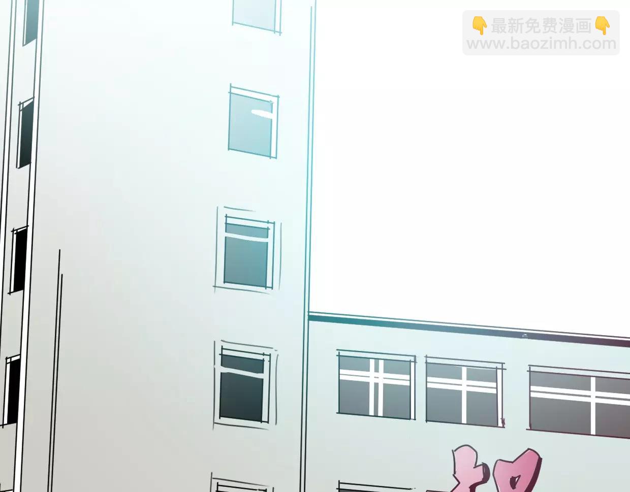 第12话 可怜(1/3)-第13话