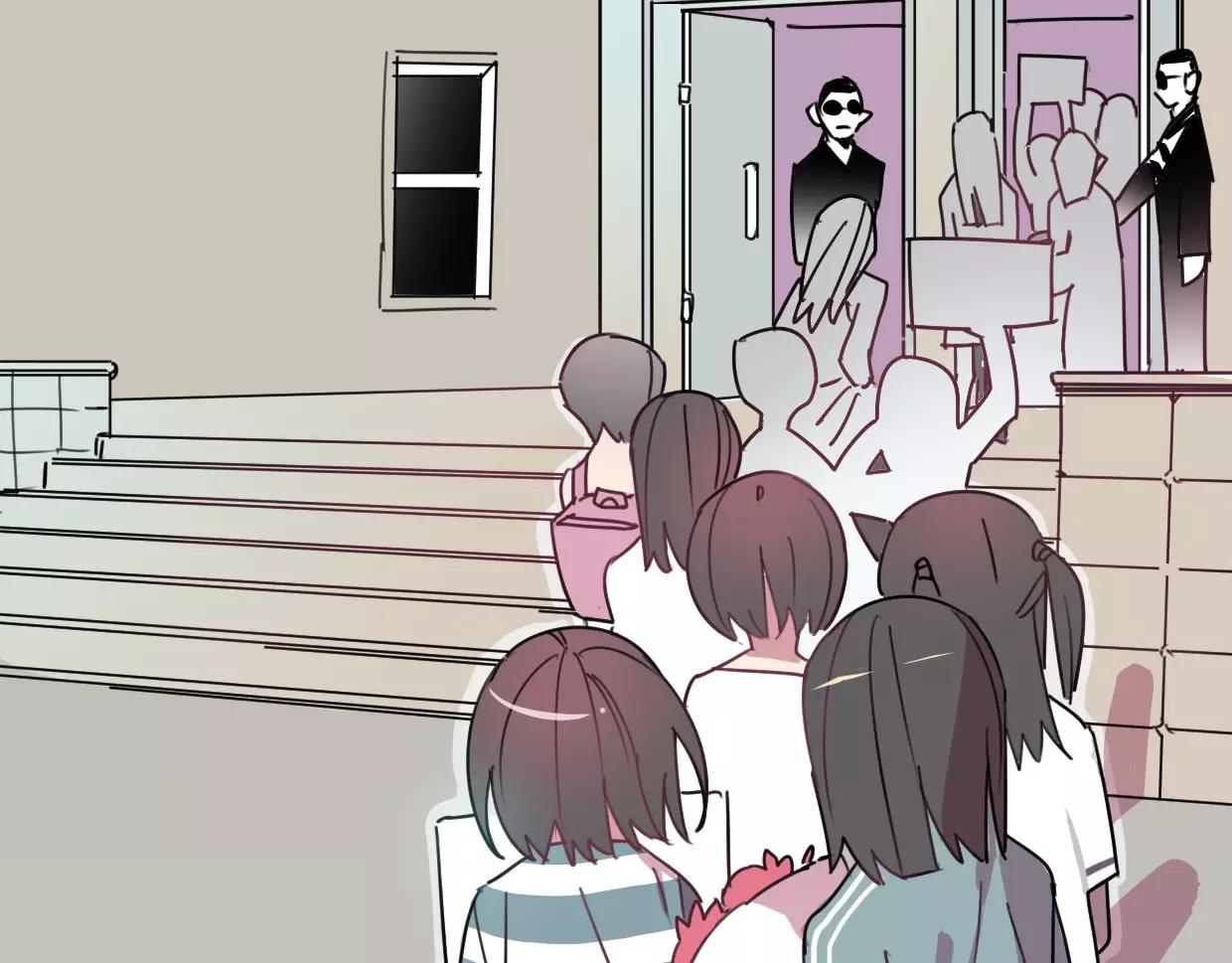 第12话 可怜(1/3)-第13话