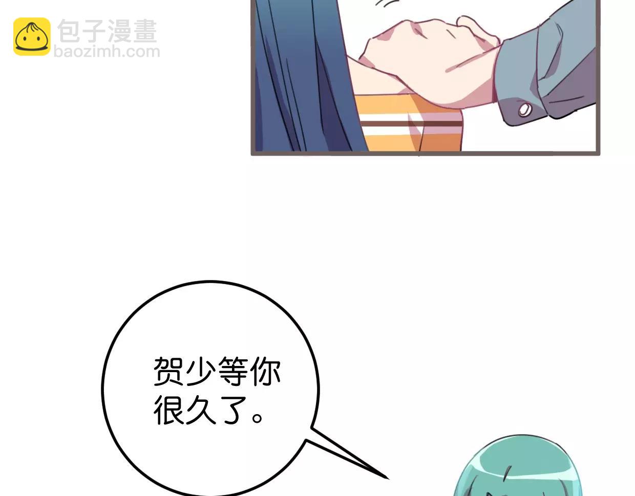 第12话 可怜(1/3)-第13话