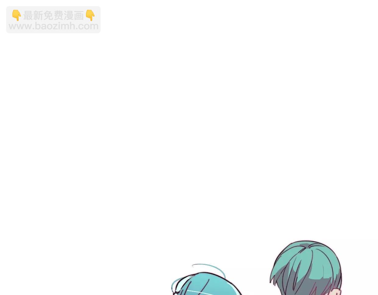 第12话 可怜(1/3)-第13话