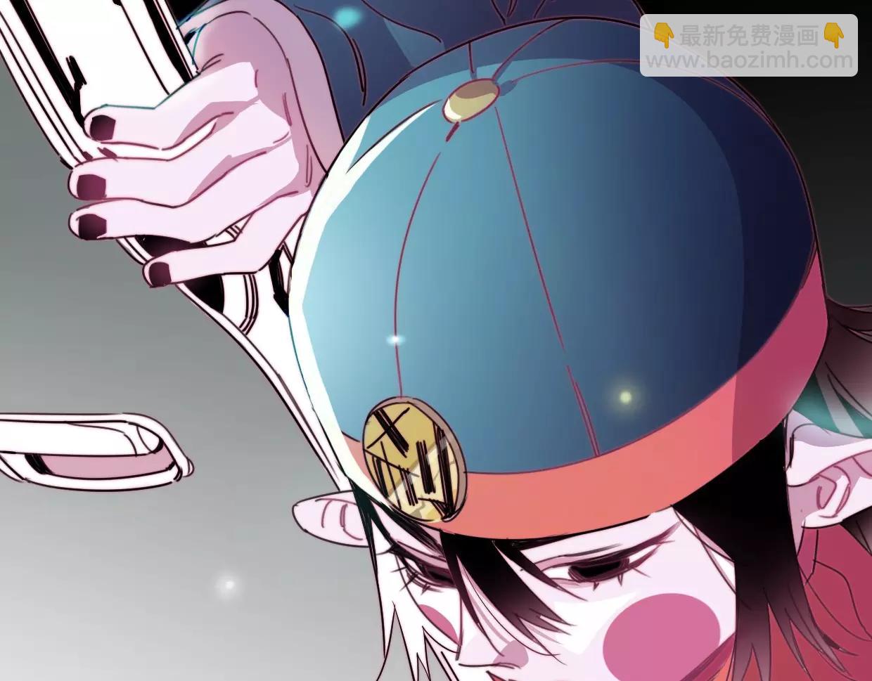 第12话 可怜(1/3)-第13话