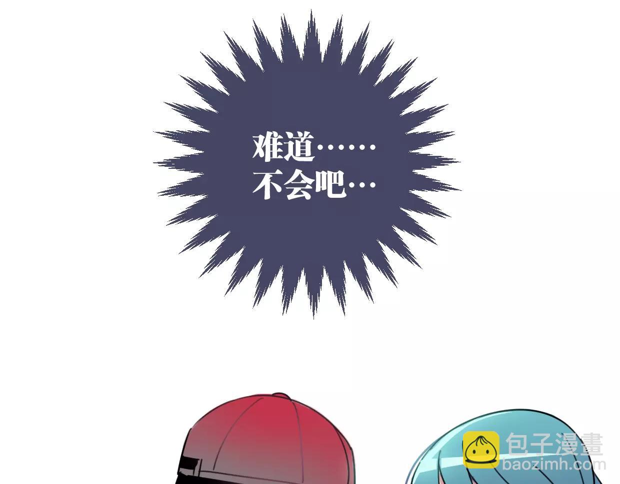 第12话 可怜(1/3)-第13话