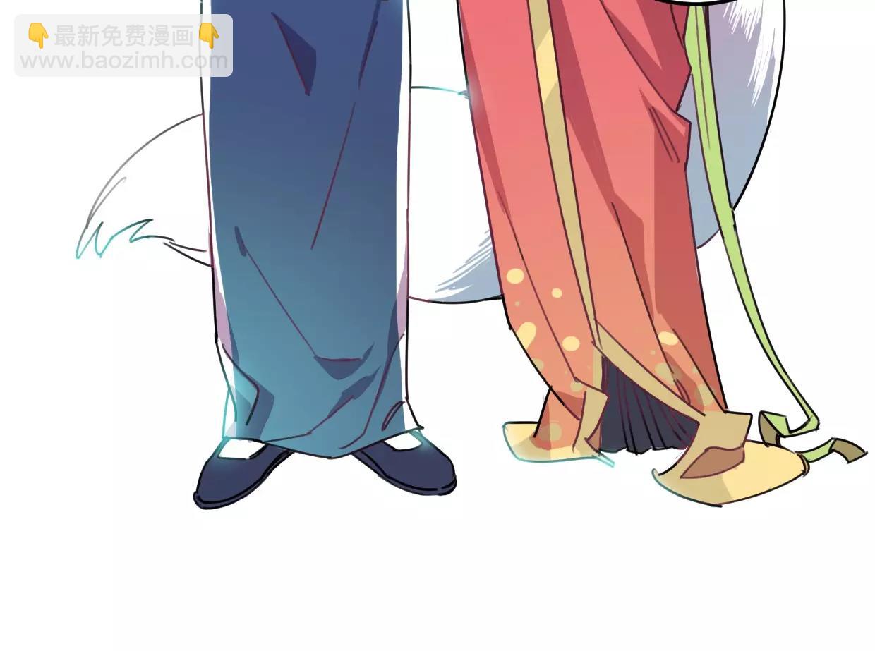 第12话 可怜(1/3)-第13话