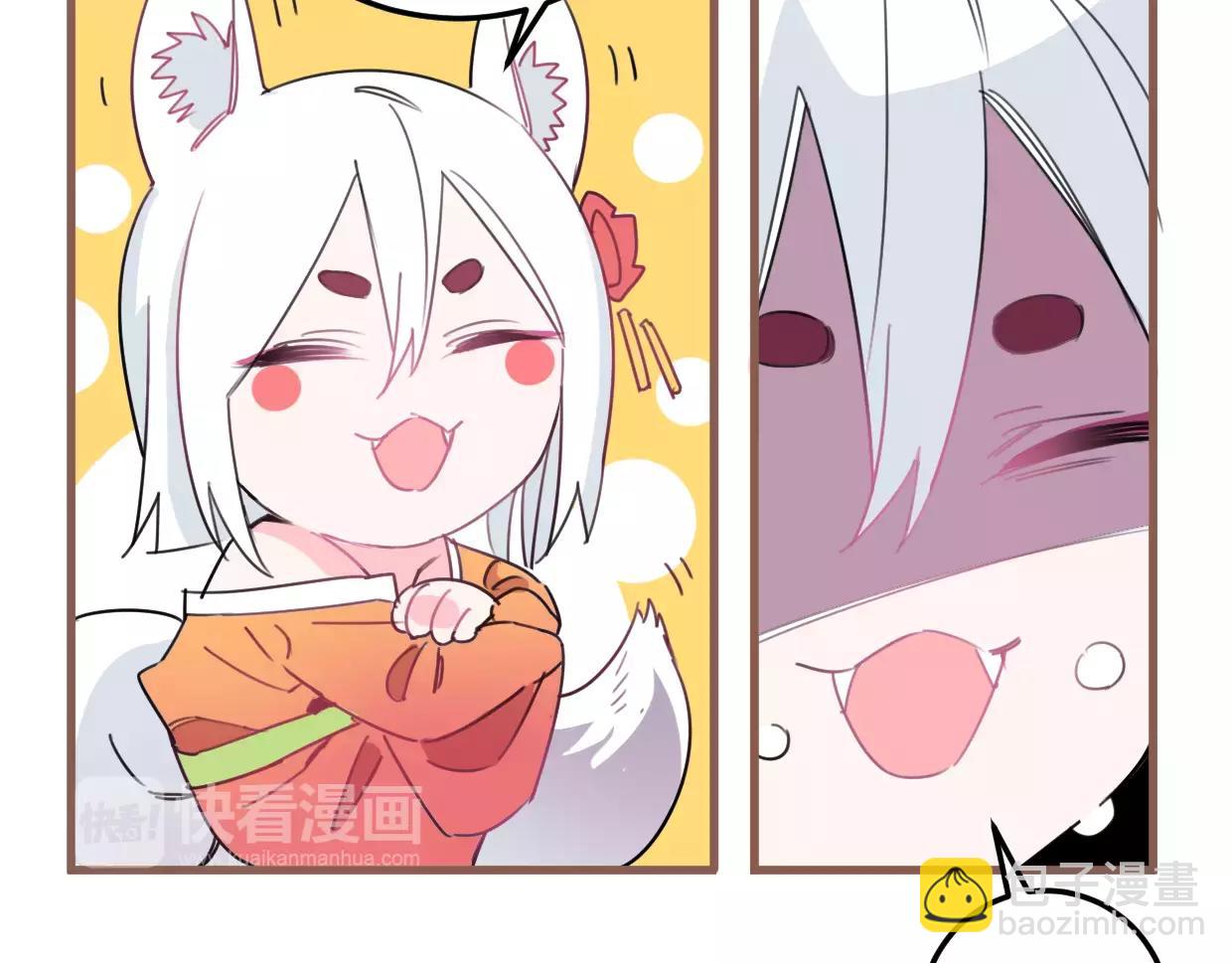 第12话 可怜(1/3)-第13话