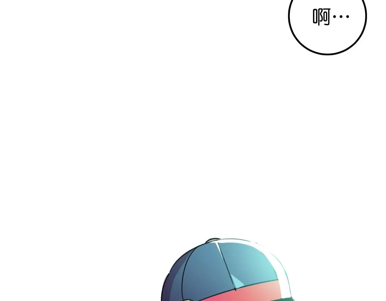 第12话 可怜(1/3)-第13话