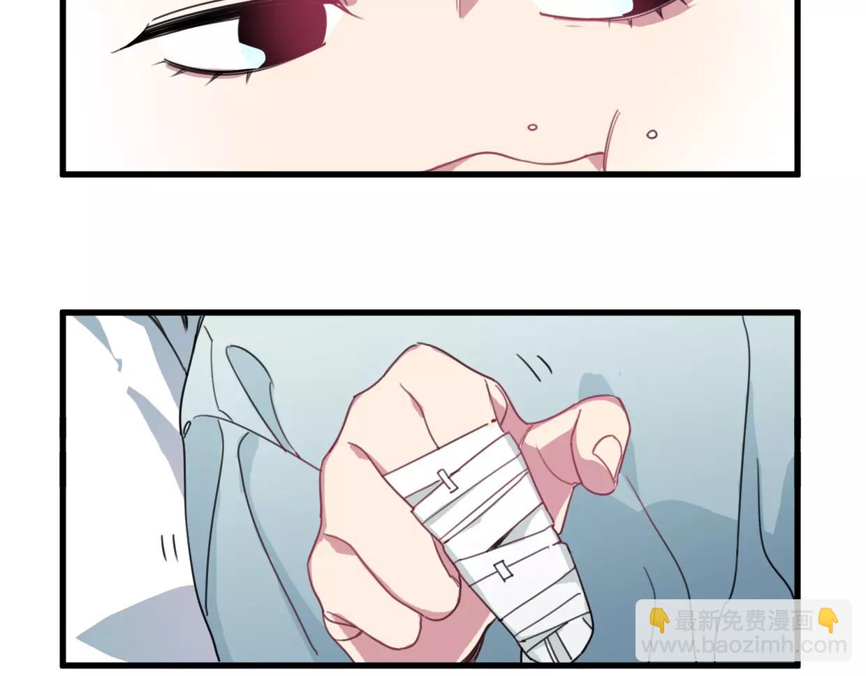 第14话 另外一个人(1/3)-第15话