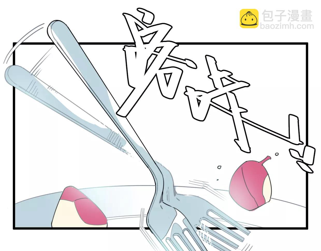 第14话 另外一个人(1/3)-第15话