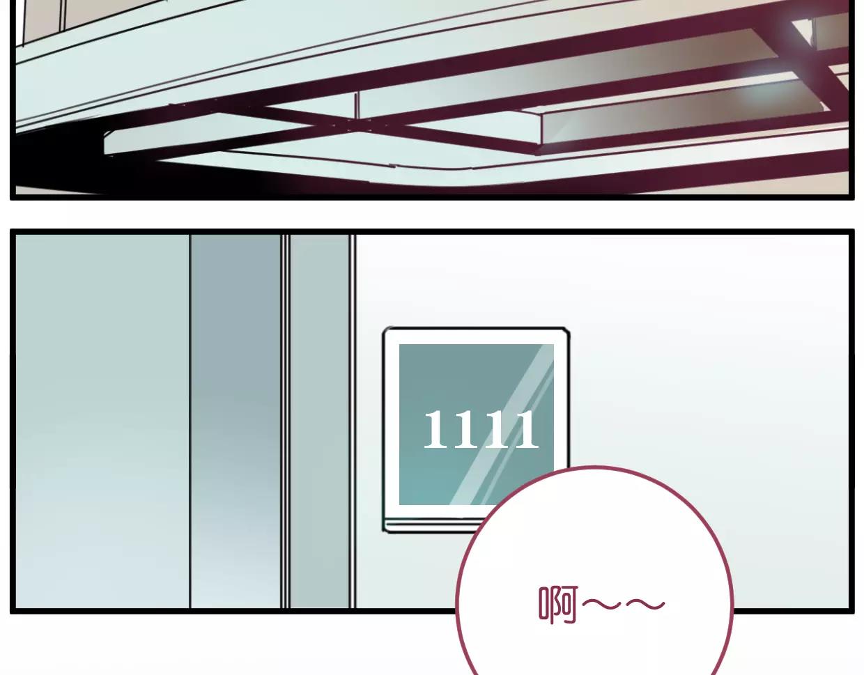 第14话 另外一个人(1/3)-第15话