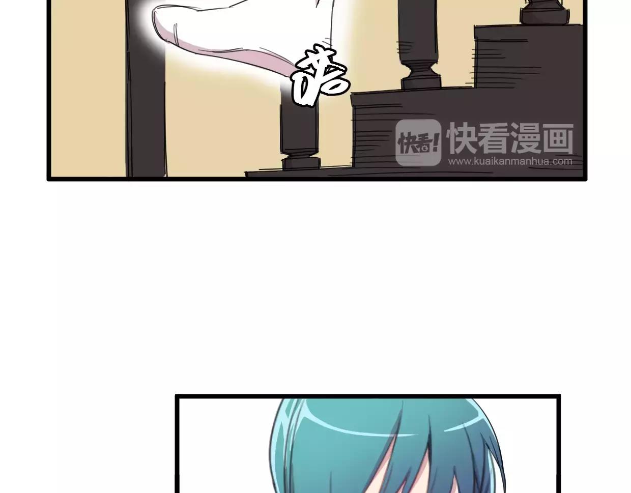 第16话 解雇(1/3)-第17话