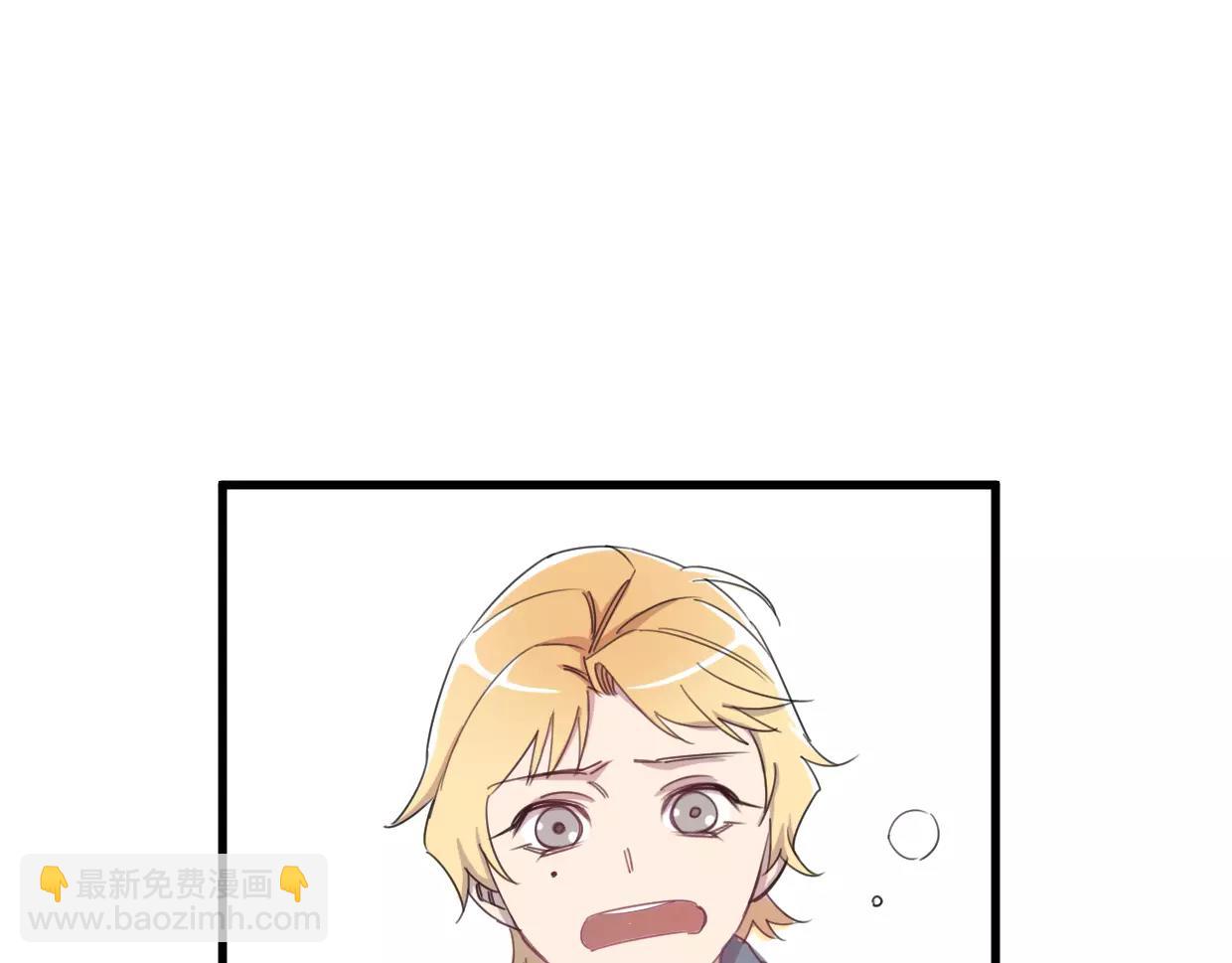 第16话 解雇(1/3)-第17话