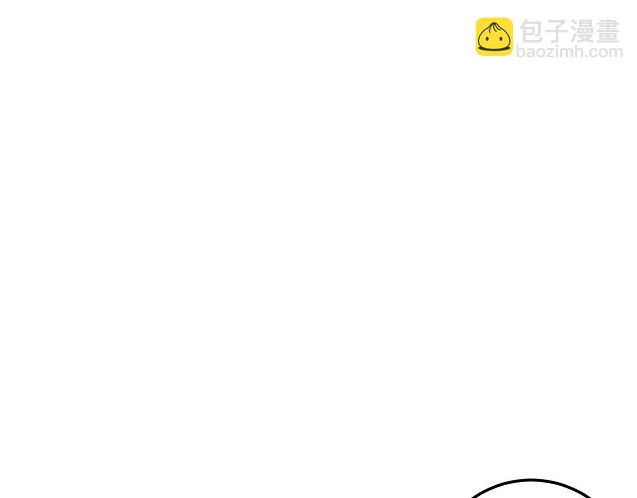 第16话 解雇(1/3)-第17话