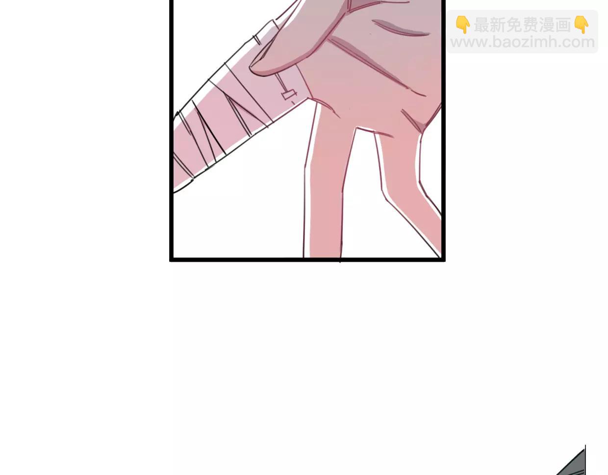 第16话 解雇(1/3)-第17话