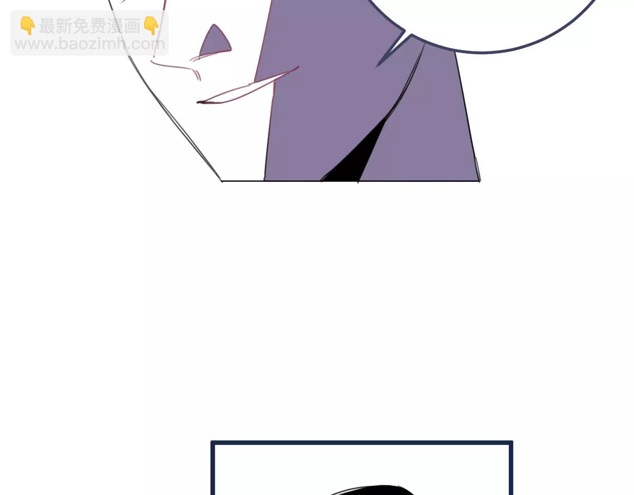 第16话 解雇(1/3)-第17话