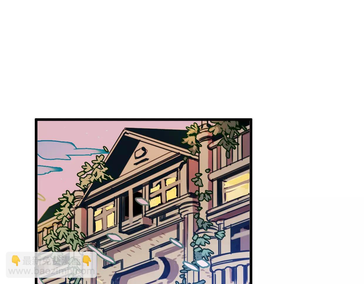 第16话 解雇(1/3)-第17话