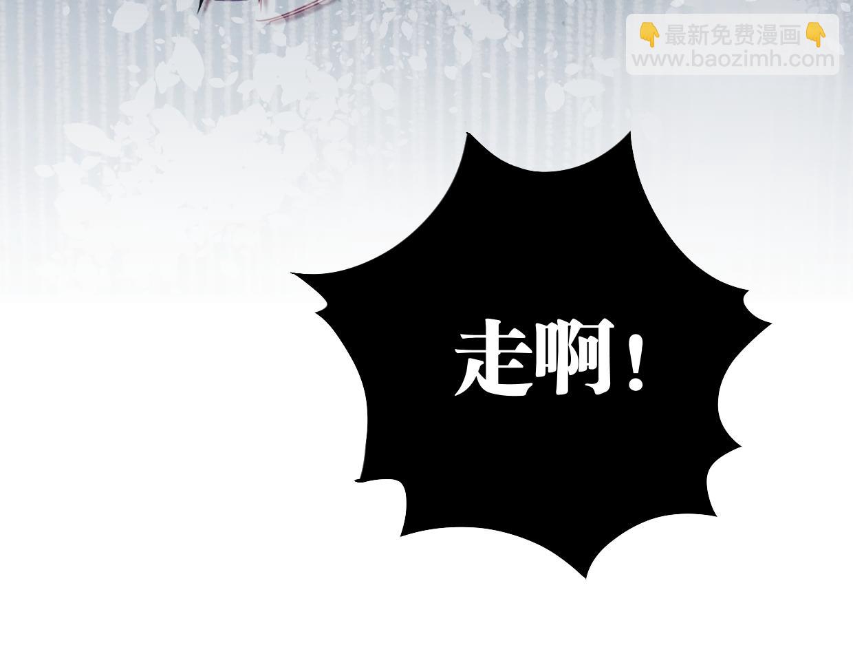 第18话 大哥(1/2)-第19话