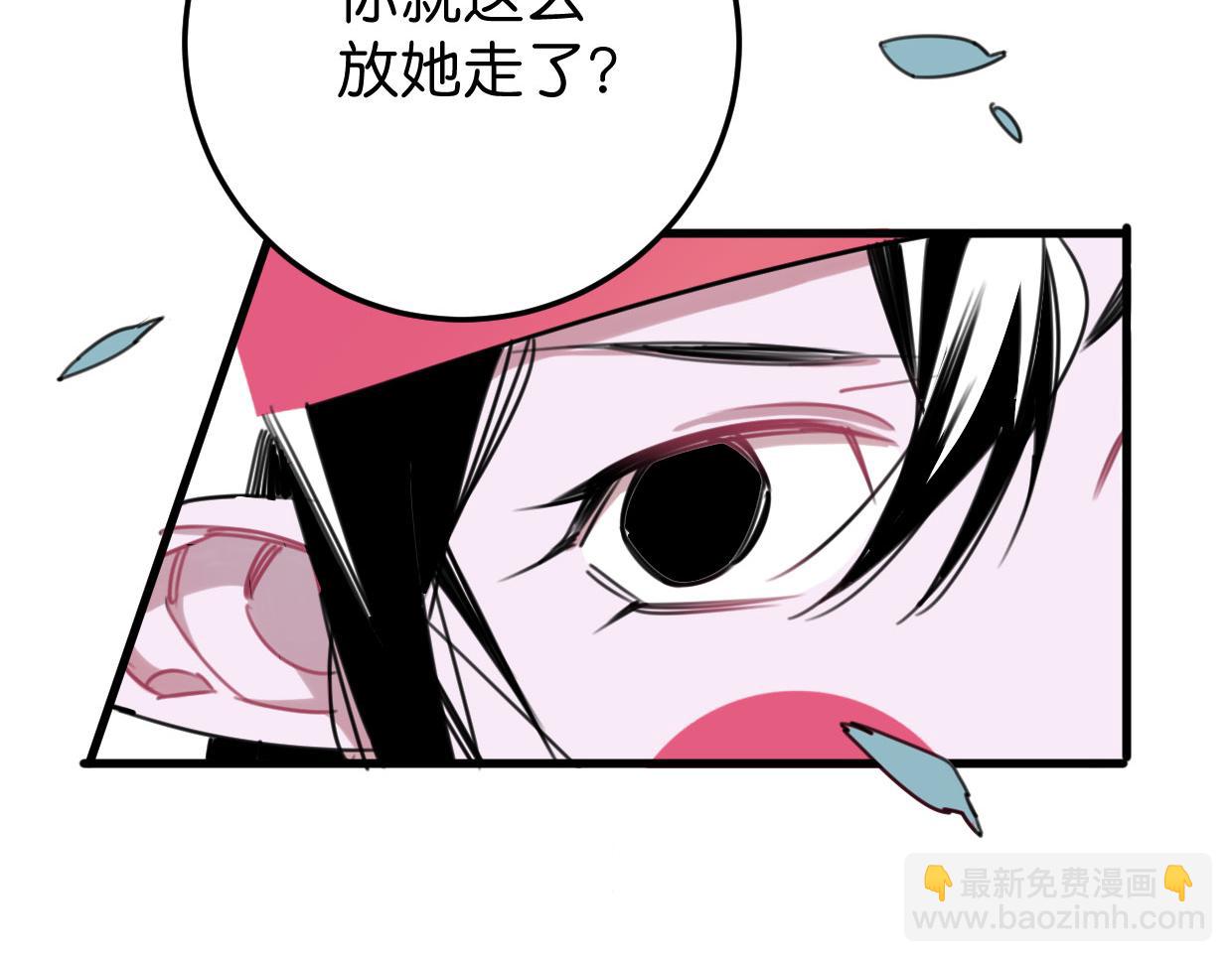 第18话 大哥(1/2)-第19话