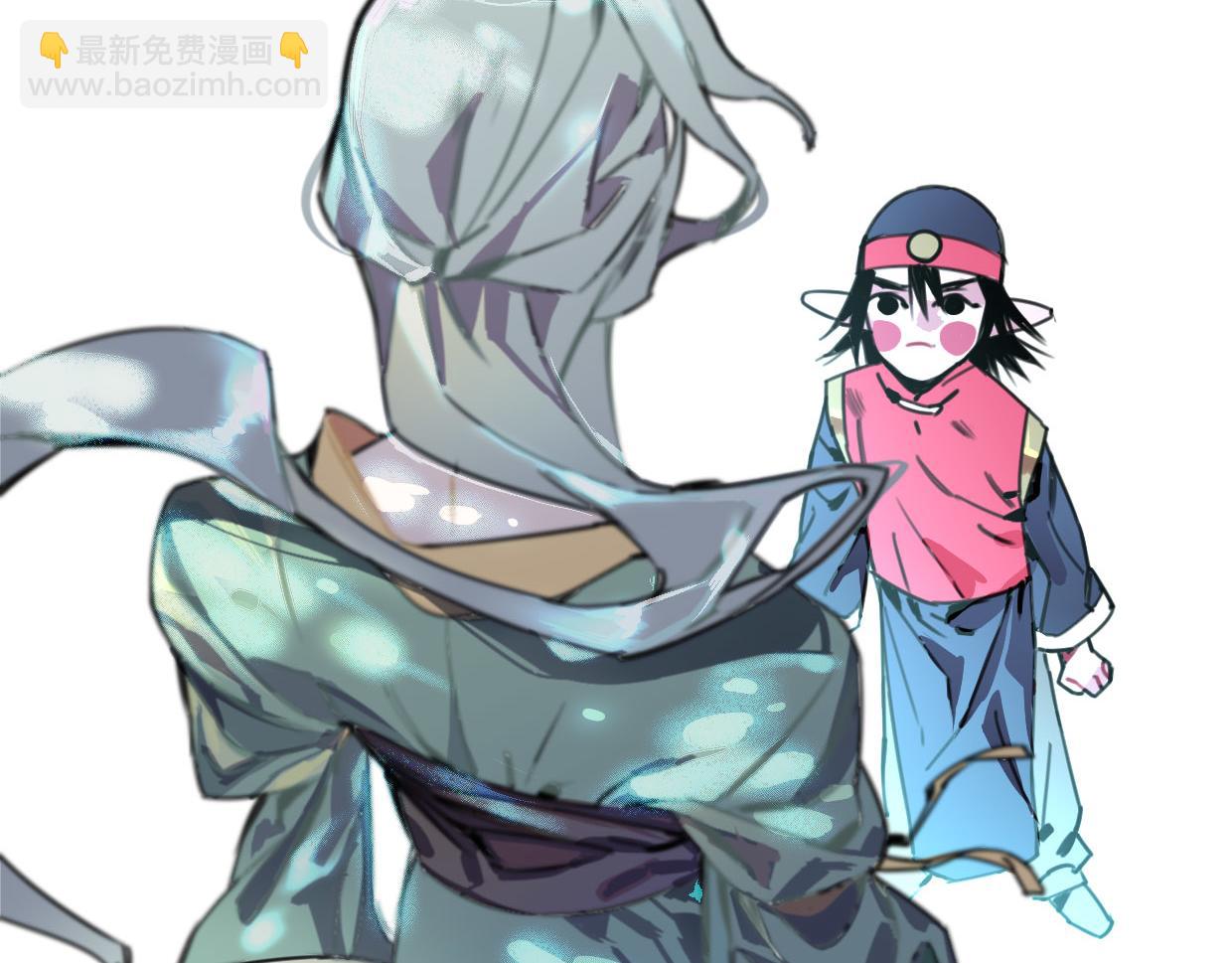 第18话 大哥(1/2)-第19话