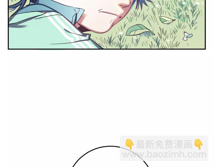 第2话 嫁入豪门(1/2)-第3话