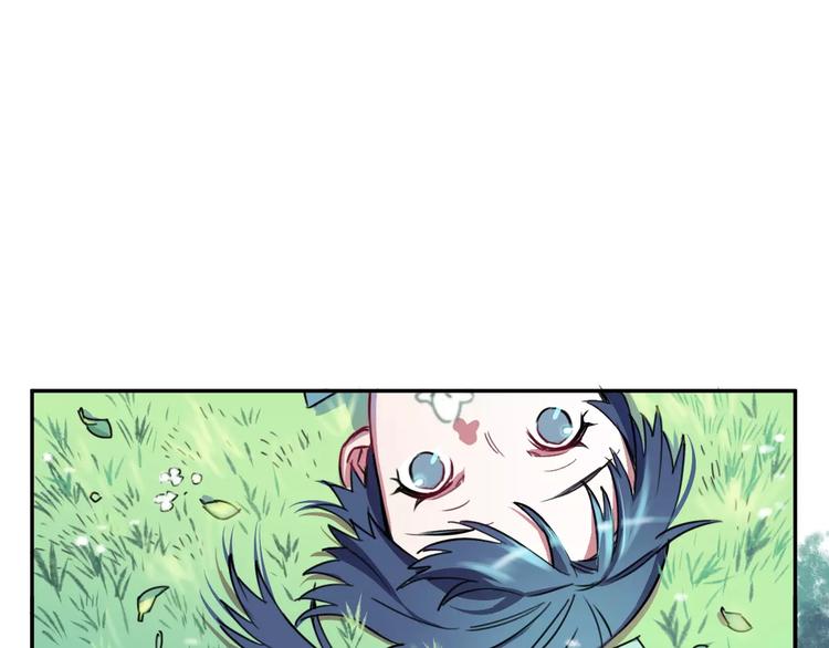 第2话 嫁入豪门(1/2)-第3话