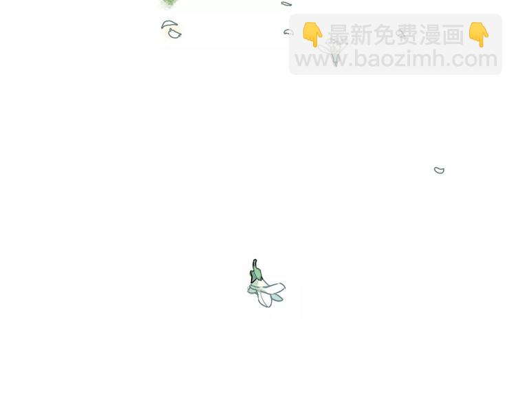 第2话 嫁入豪门(1/2)-第3话