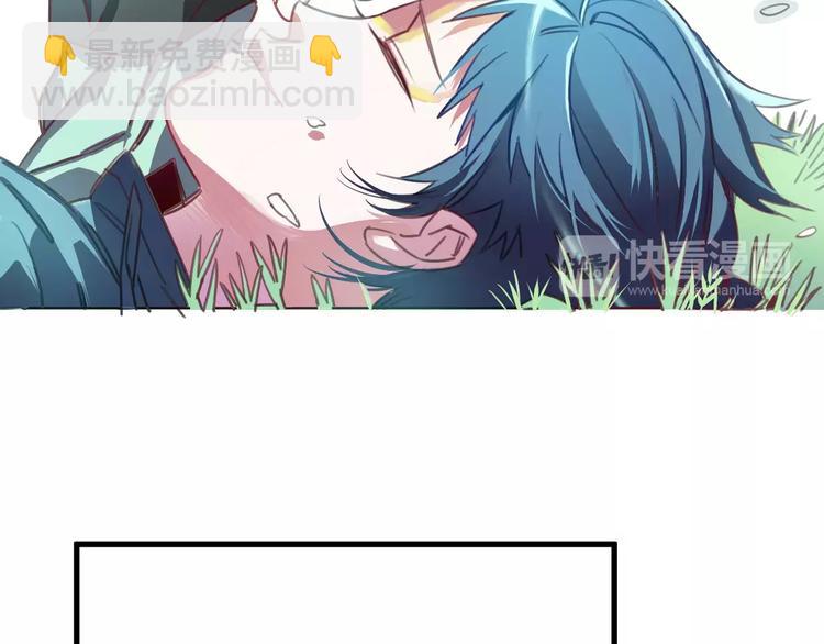 第2话 嫁入豪门(1/2)-第3话