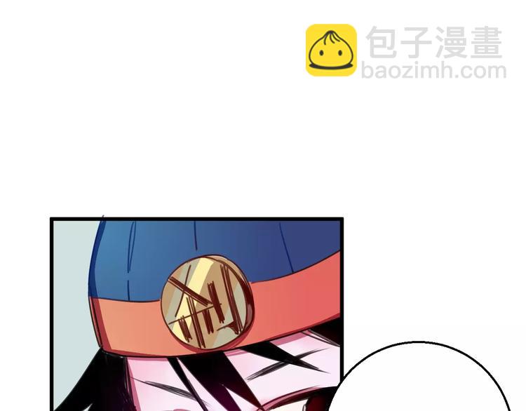 第2话 嫁入豪门(1/2)-第3话