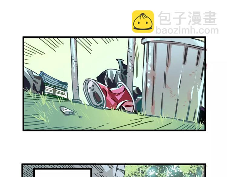 第2话 嫁入豪门(1/2)-第3话