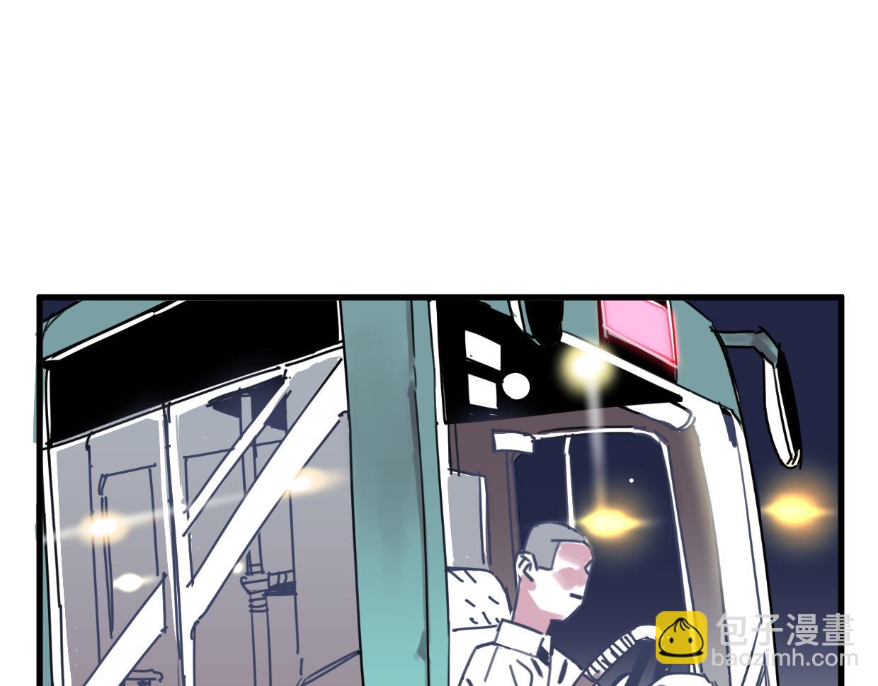 第20话 抱歉(1/2)-第21话