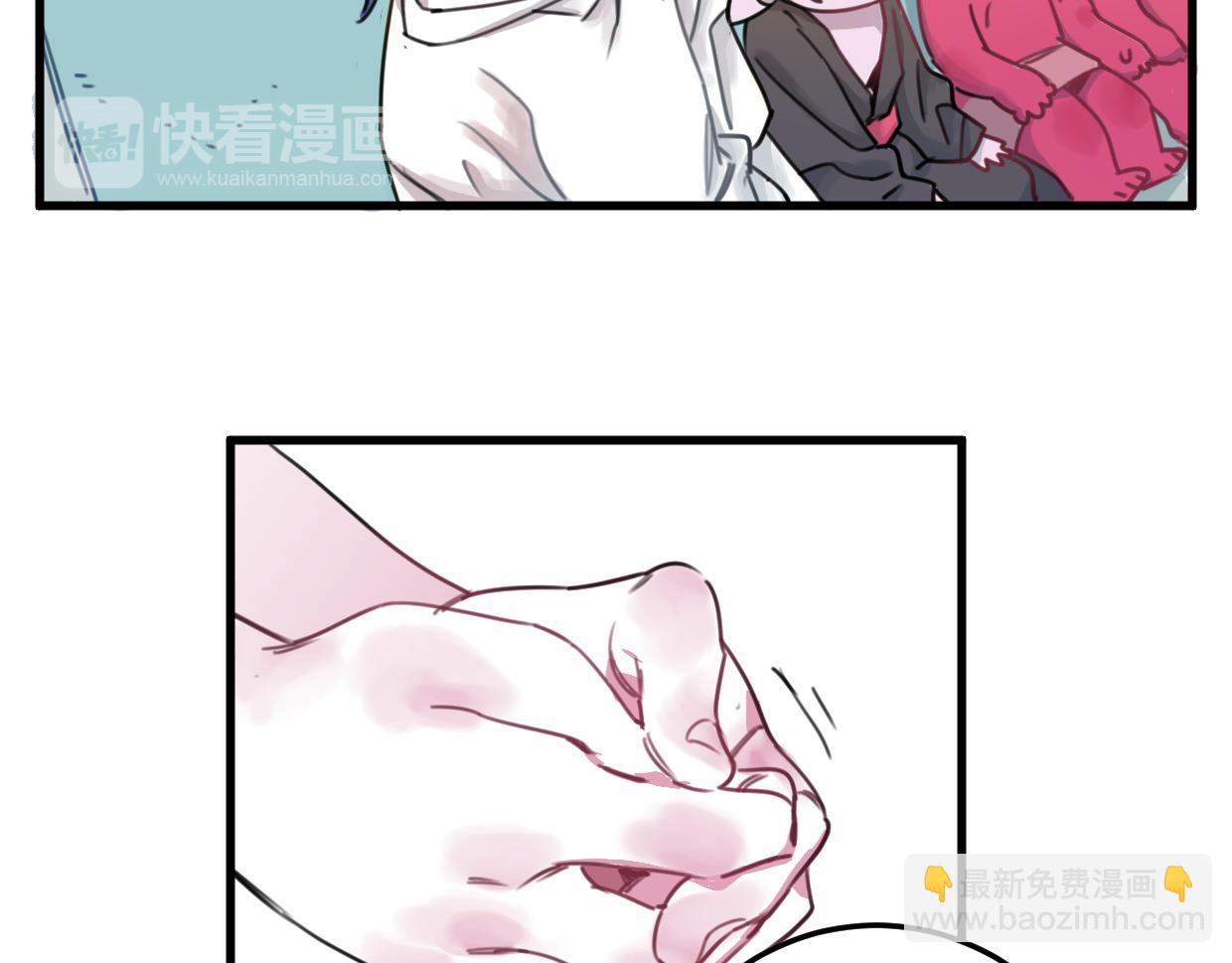 第20话 抱歉(1/2)-第21话