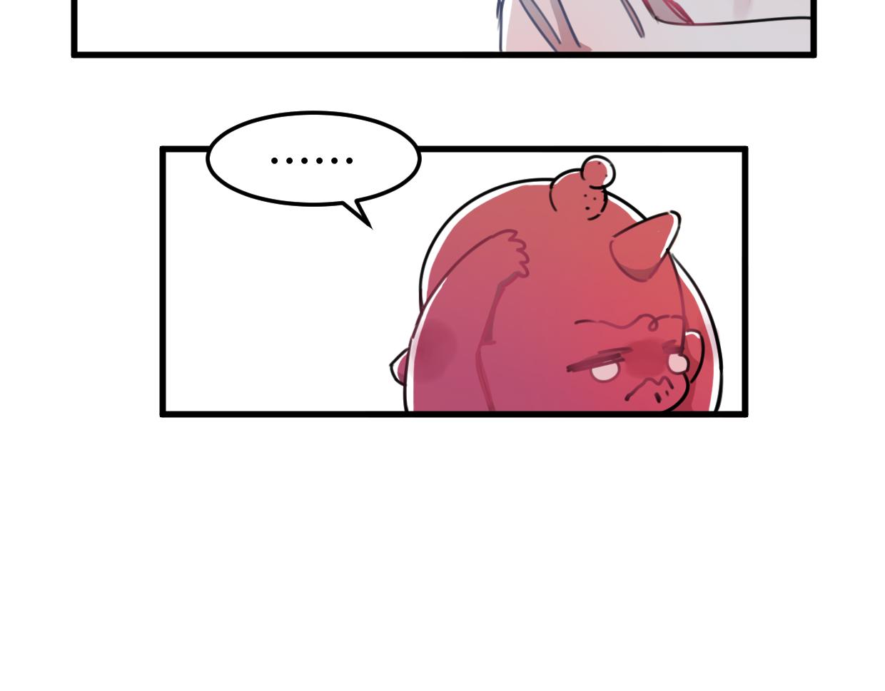 第20话 抱歉(1/2)-第21话