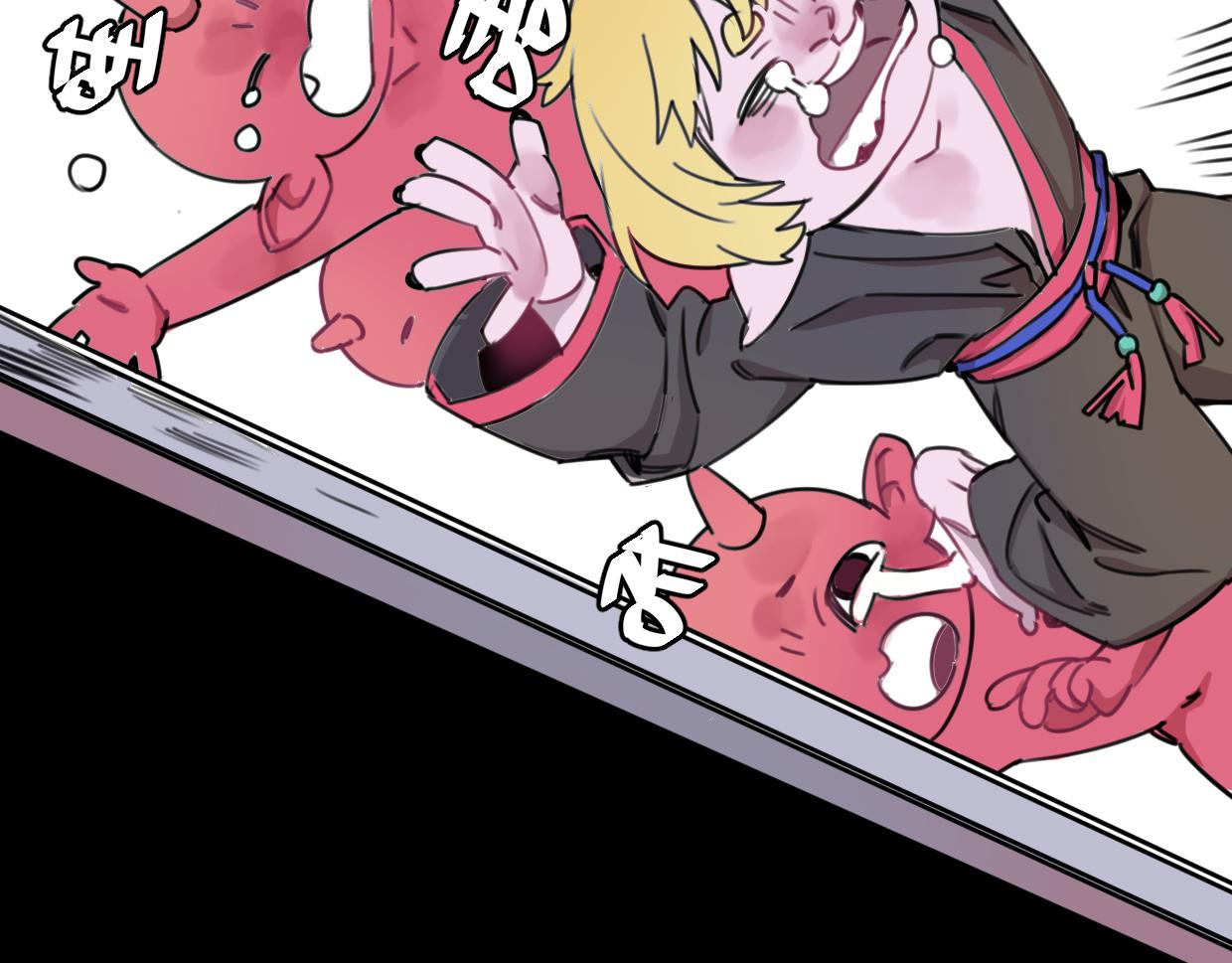 第20话 抱歉(1/2)-第21话