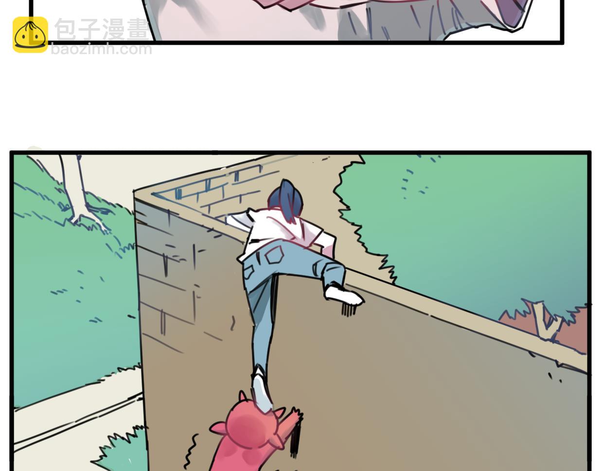 第20话 抱歉(1/2)-第21话