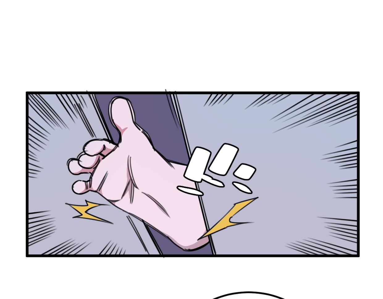 第20话 抱歉(1/2)-第21话