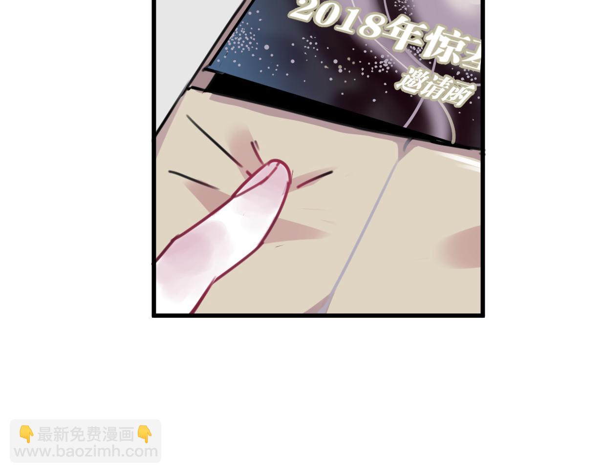 第22话 离开视线(1/3)-第23话