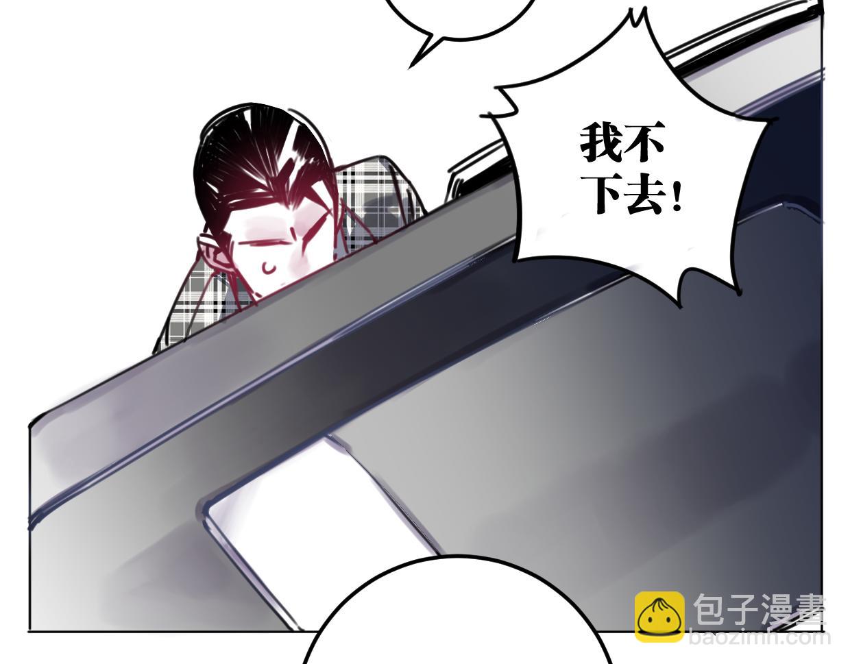 第22话 离开视线(1/3)-第23话