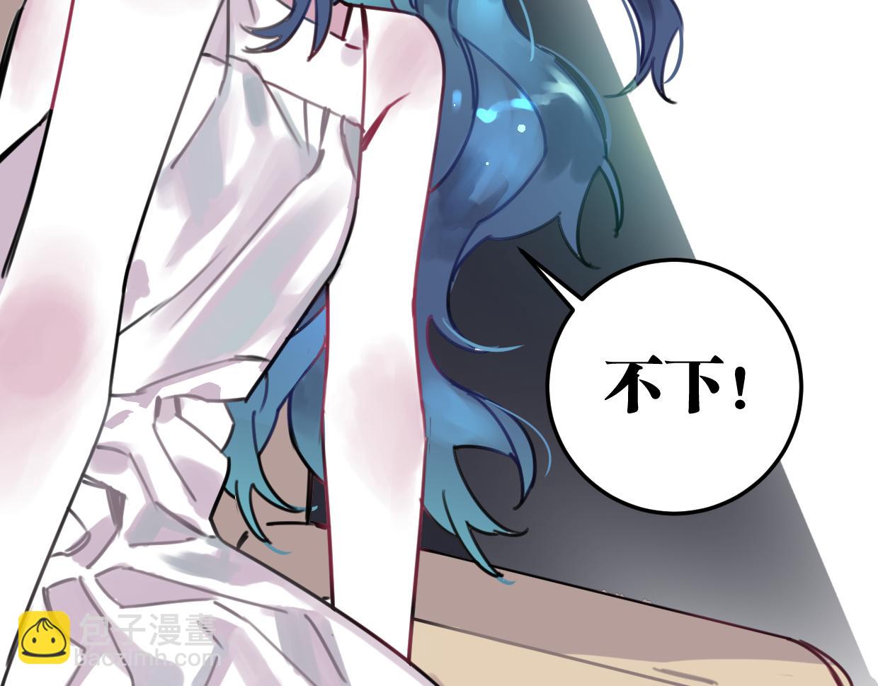 第22话 离开视线(1/3)-第23话