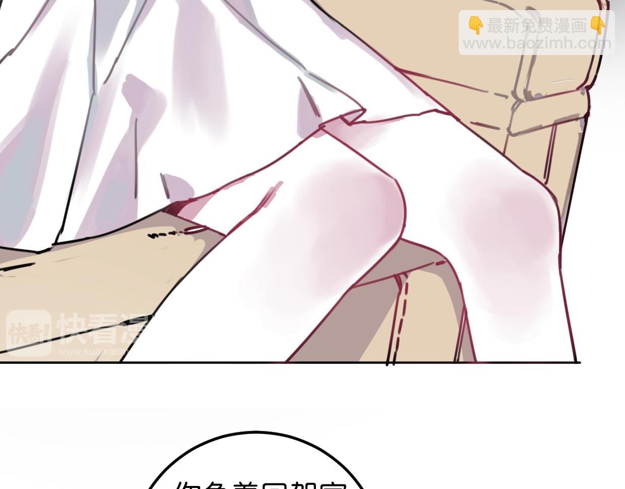 第22话 离开视线(1/3)-第23话