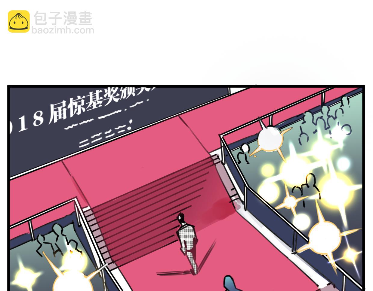 第22话 离开视线(1/3)-第23话