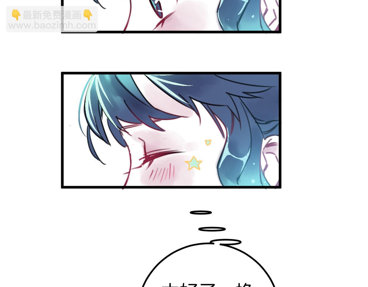 第22话 离开视线(1/3)-第23话