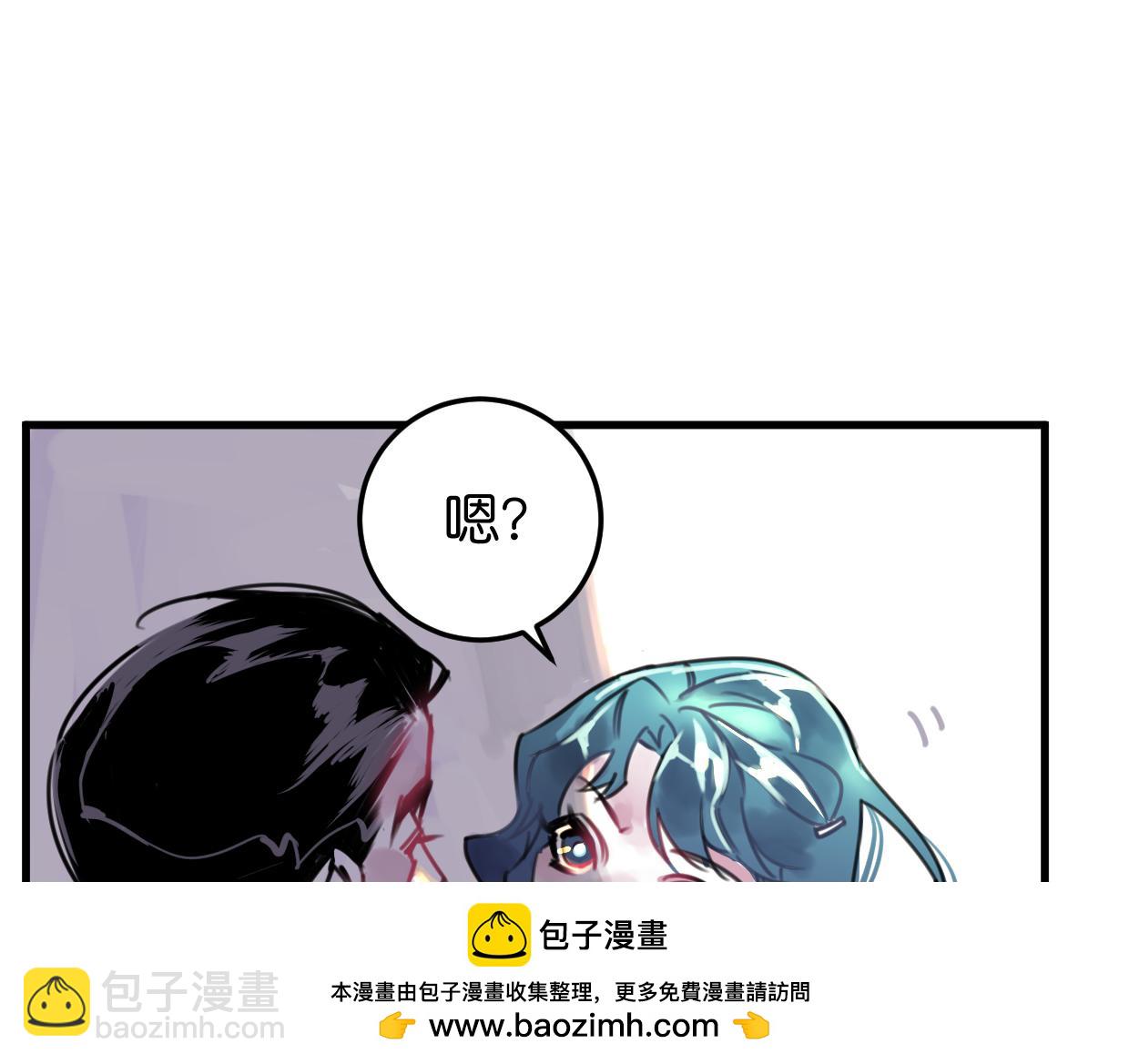 第22话 离开视线(1/3)-第23话