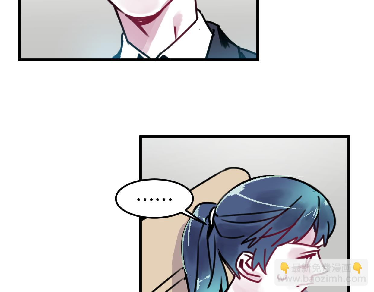 第22话 离开视线(1/3)-第23话