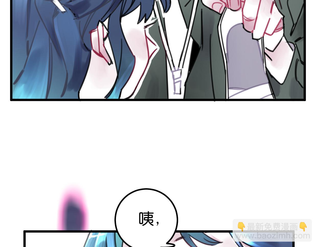 第24话 举高高(1/3)-第25话