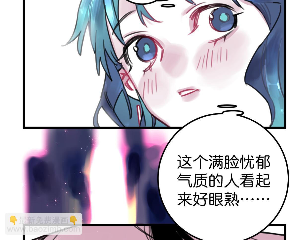 第24话 举高高(1/3)-第25话