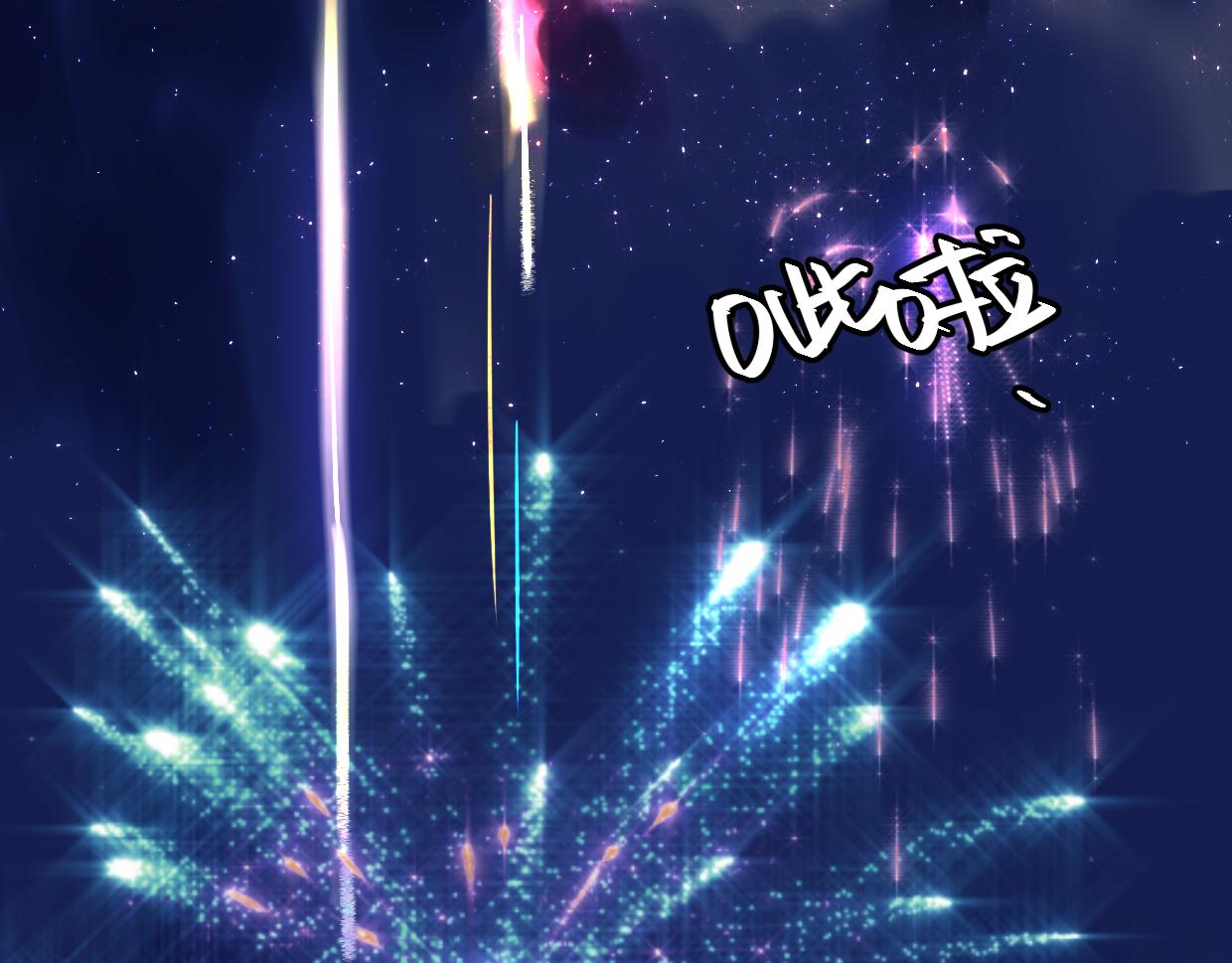 第24话 举高高(1/3)-第25话