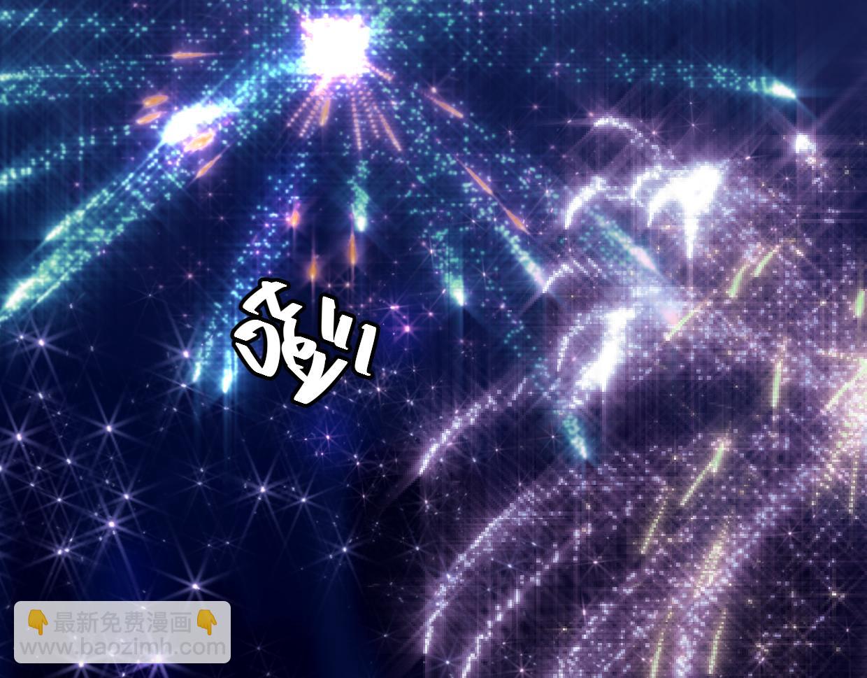 第24话 举高高(1/3)-第25话