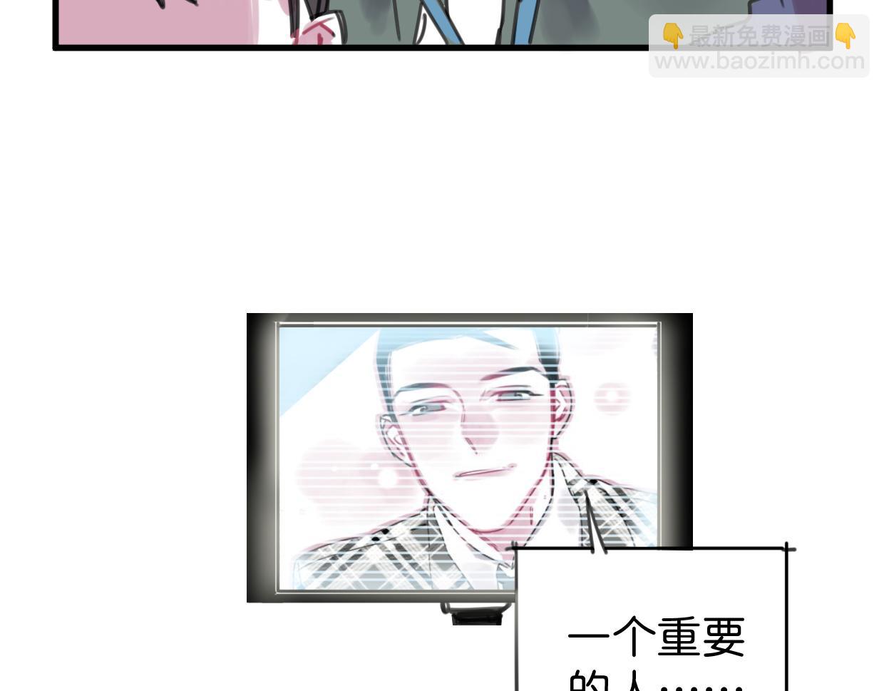 第24话 举高高(1/3)-第25话