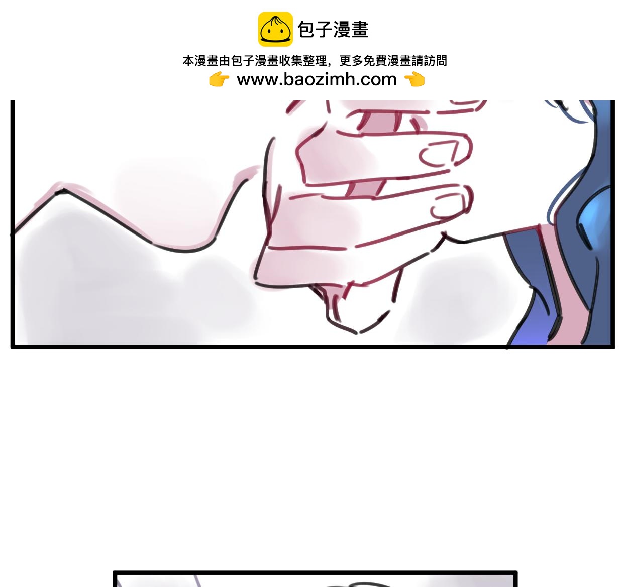 第26话 送你回家(1/3)-第27话